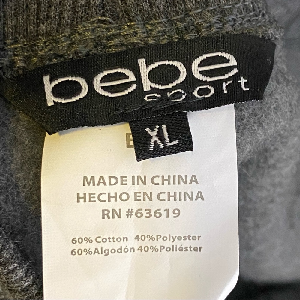 BEBE Sport Logo Joggers - Picture 11 of 14